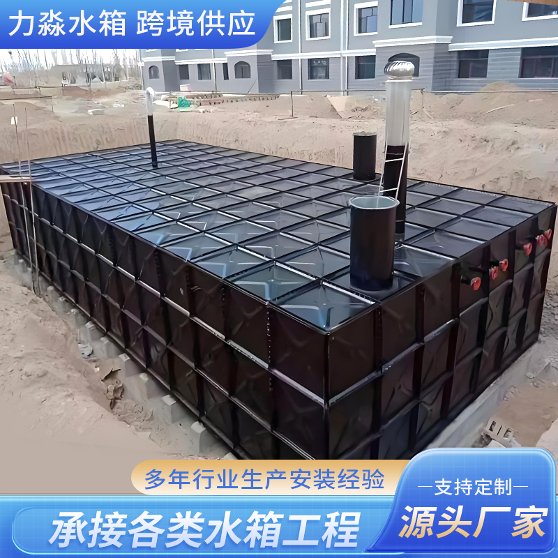 丽水市消防水箱钢板搪瓷水箱 - 方案